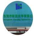 合作洽談 合作洽談